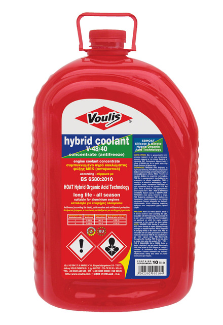 hybrid coolant long life -V48